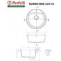 Кухонная мойка Perfelli Sonno RGS 105-51 sand Кухонная мойка Perfelli Sonno RGS 105-51 sand
