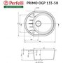 Кухонная мойка Perfelli Primo OGP 135-58 light beige