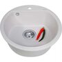 Кухонная мойка Perfelli Alva RGA 104-49 white