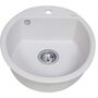 Кухонная мойка Perfelli Alva RGA 104-49 white