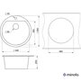 Кухонная мойка Minola MRG 1045-50 Кухонная мойка Minola MRG 1045-50