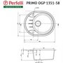 Кухонная мойка Perfelli Primo OGP 1351-58 grey metallic Кухонная мойка Perfelli Primo OGP 1351-58 grey metallic