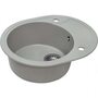 Кухонная мойка Perfelli Primo OGP 1351-58 grey metallic Кухонная мойка Perfelli Primo OGP 1351-58 grey metallic