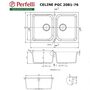 Кухонная мойка Perfelli Celine PGC 2081-76 black metallic Кухонная мойка Perfelli Celine PGC 2081-76 black metallic