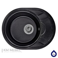 Кухонная мойка Minola MOG 71145-58 Кухонная мойка Minola MOG 71145-58
